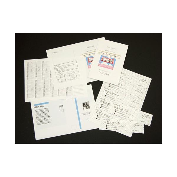 zCgy[p[@i-002@@A4@100@Nagatoya