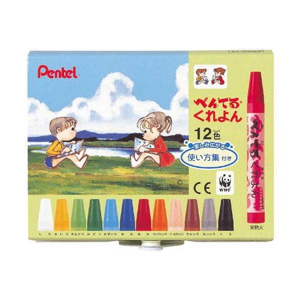 ؂Ă邭@PTCR-12@12FZbg@؂Ă