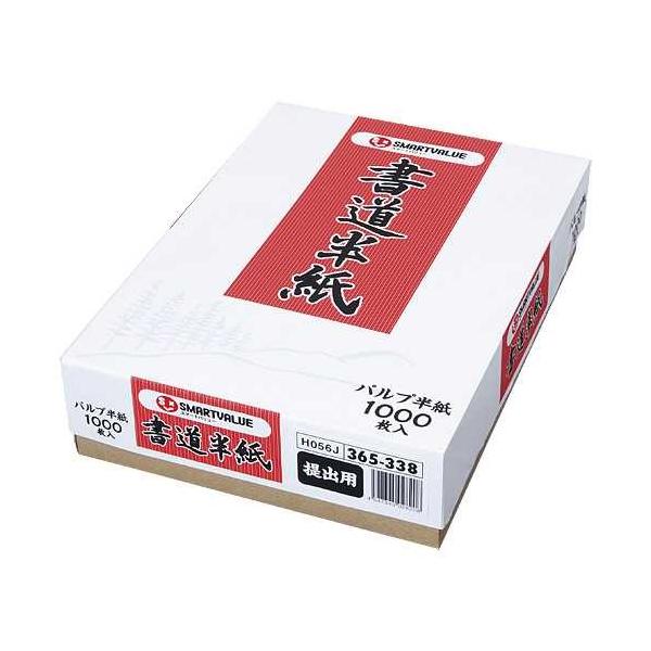 @op1000@H056J@WCebNX