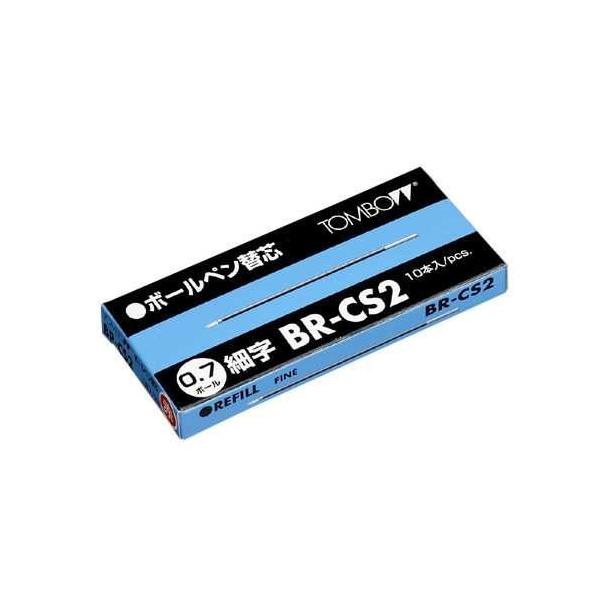 {[y֐c@BR-CS225@ԁ@10{@g{M