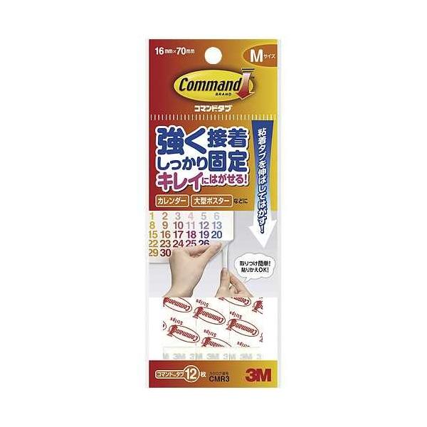 R}h^u@CMR3@MTCY@12@X[GWp