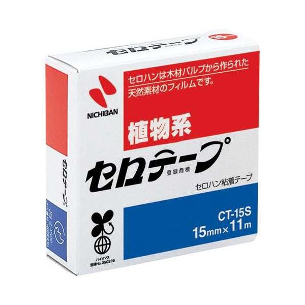 Ze[v@CT-15S@15mm×11m@j`o