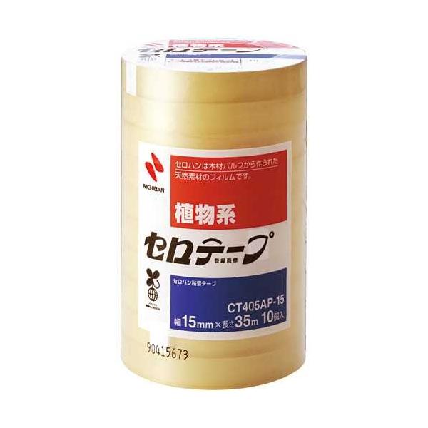 Ze[v@CT405AP-15@15mm×35m@10@j`o