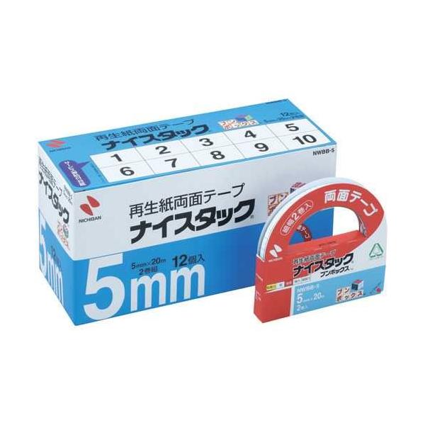 iCX^bN@NWBB-5@5mm×20m@12@j`o