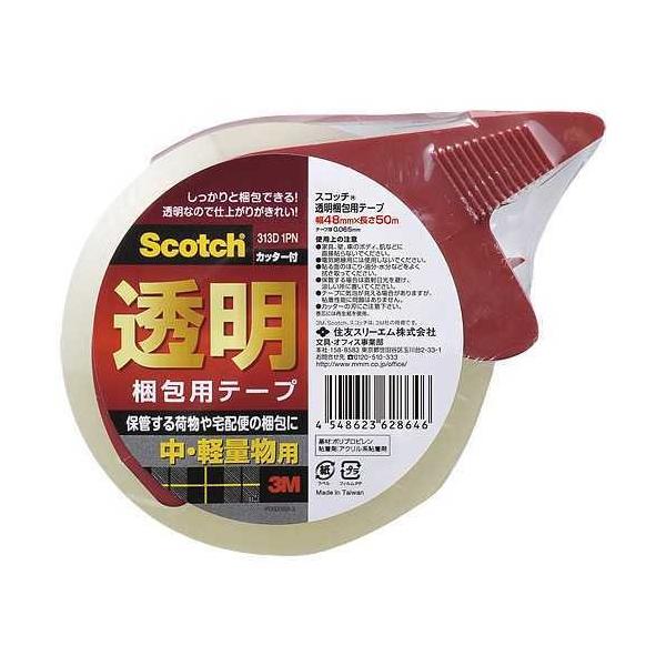 pe[v@Jb^[t@313D@1PN@X[GWp