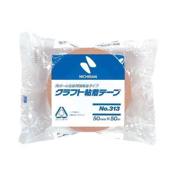 NtgSe[v@313-50@50mm×50m@j`o