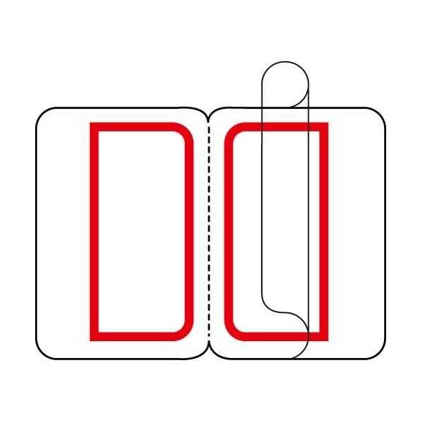 CfbNXxFtSԁ@B055J-SR@WCebNX