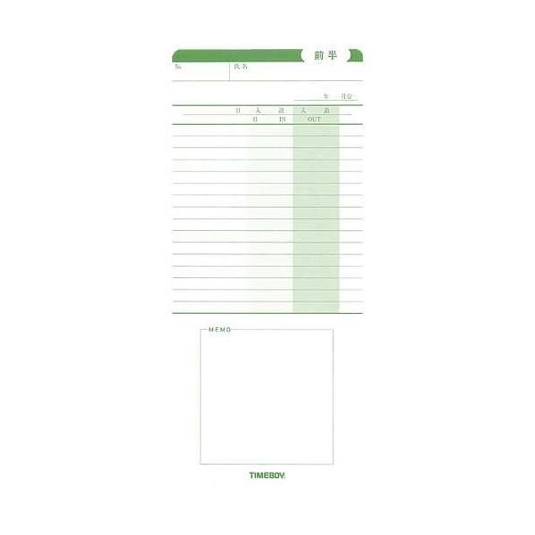 ^CR[_[@^C{[C@NJ[h@jb|[