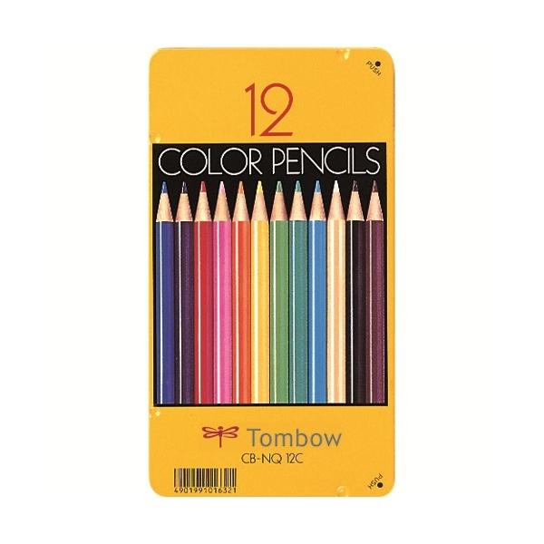 �F���M�@CB-NQ12C�@12�F�@�ʓ��@�g���{���M