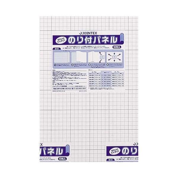 ̂tpl@5mm@B4@10@B194J-5B4@WCebNX