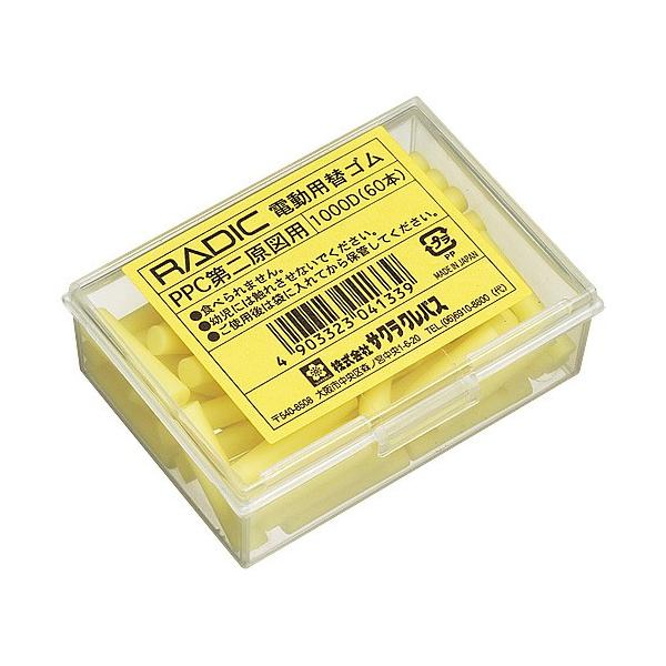 rbgփS@1000D@2}p@TNNpX