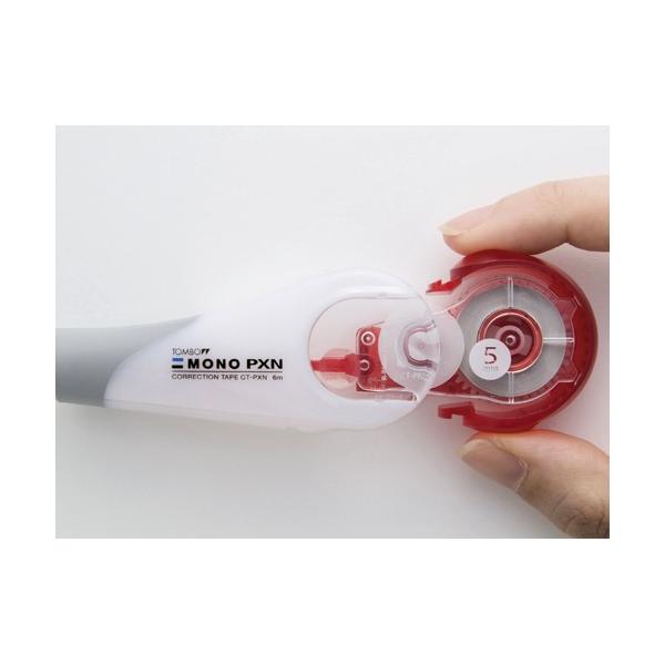 Ce[v@mPXN@5mm@CT-PXN5@g{M