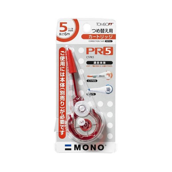 Ce[v@mPXNJ[gbW@CT-PR5@g{M