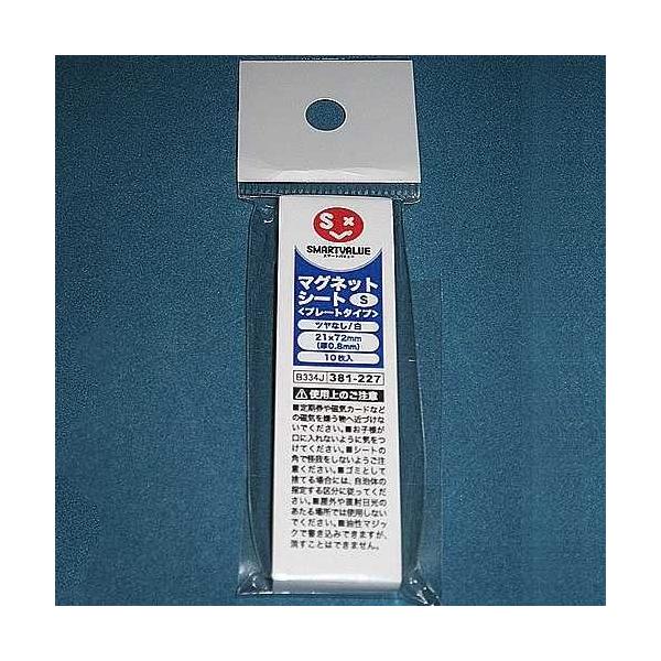 }OlbgV[gv[g^CvS10B334J@WCebNX