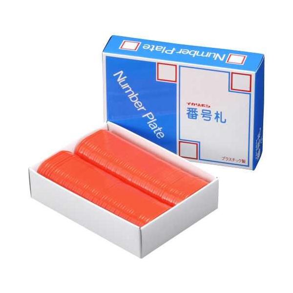 ԍD@BN-S@@n@ԁ@100@h