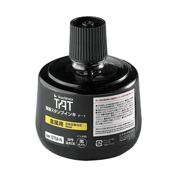 X^vCL@STM-3N-K@p@V`n^