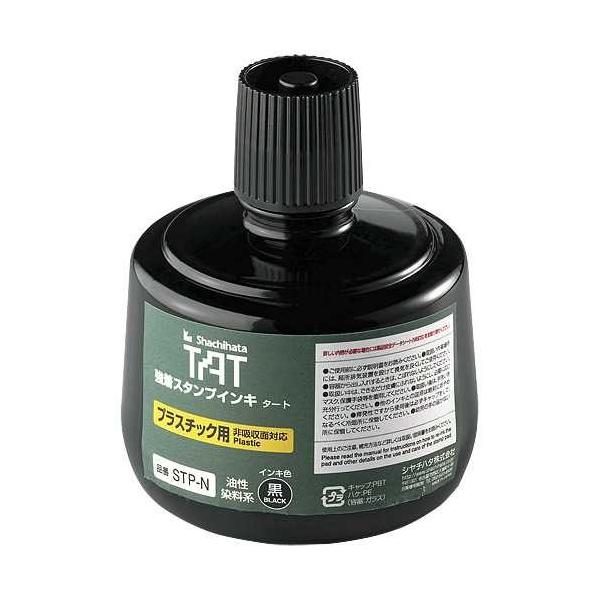 X^vCL@STP-3N-K@vp@V`n^