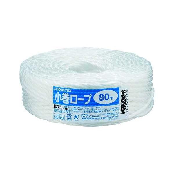 �Ђ��@�������[�v5mm×80m��48���@B175J-48�@�W���C���e�b�N�X