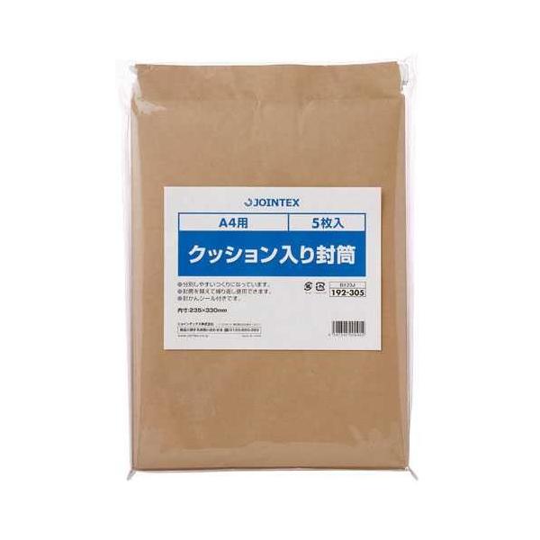 NbV蕕@A4@5@B123J@WCebNX