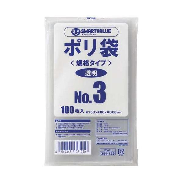 |܁@3@1000@B303J-10@WCebNX