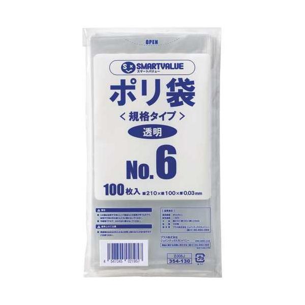 |܁@6@1000@B306J-10@WCebNX