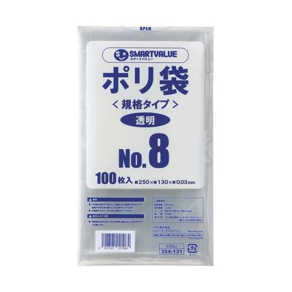 |܁@8@1000@B308J-10@WCebNX