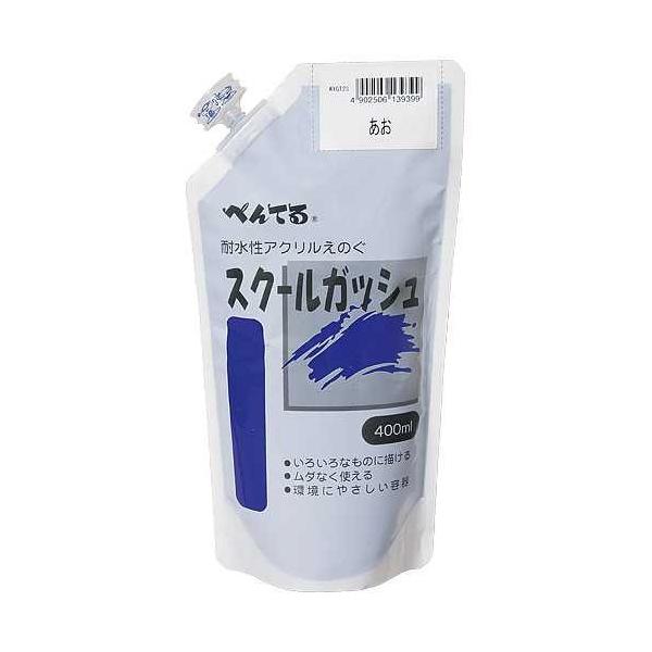 �X�N�[���K�b�V���@WXGT23�@�����@�؂�Ă�