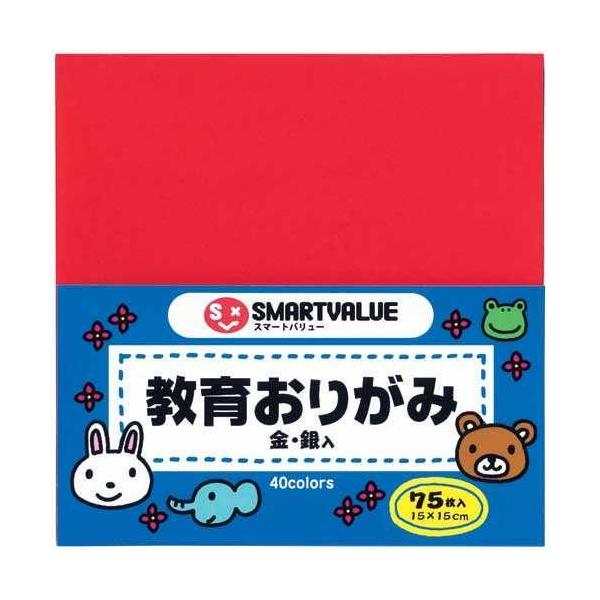 肪݁@75*20pbN@B256J-20@WCebNX