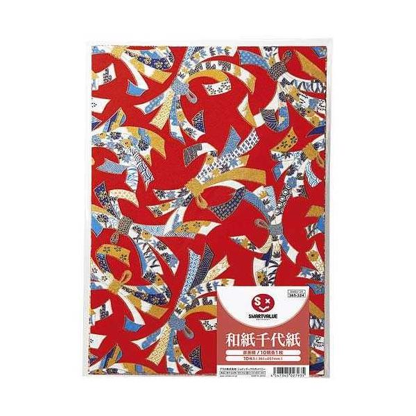 a㎆@Ԍn10@B400J-2R@WCebNX