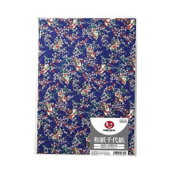 a㎆@n10@B400J-3B@WCebNX