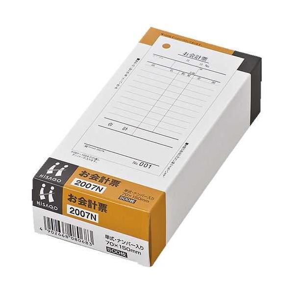 v[@2007N@No.@500@qTS