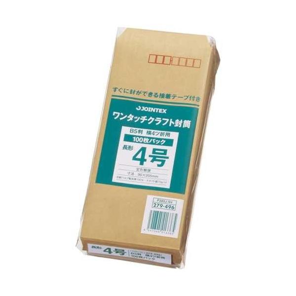 ^b`Ntg4@100@P284J-N4@WCebNX