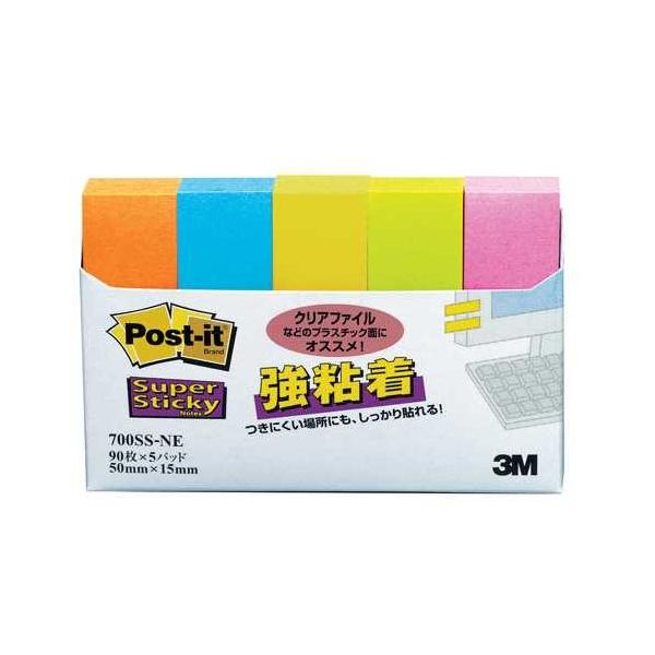 Post-it@700SS-NE@S@50mm×15mm@u@X[GWp