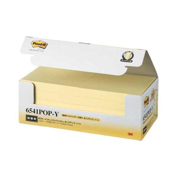 Post-it�@6541POP-Y�@�|�b�v�A�b�v�l���p�@���@�X���[�G���W���p��