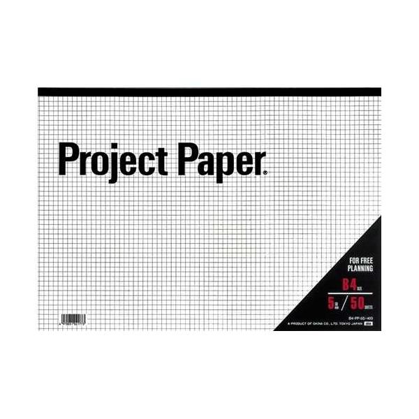 vWFNgy[p[@PPB45S@B4@5mm@ILi