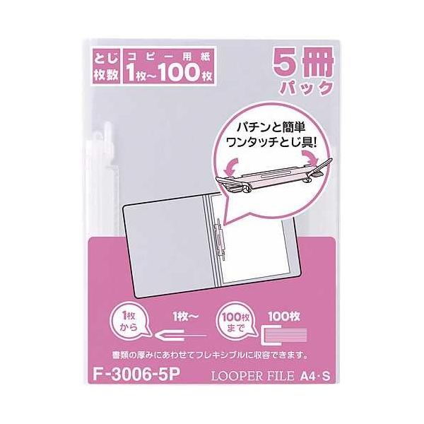 [p[t@C@F-3006@A4S@@LIHITLAB