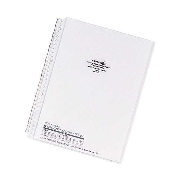 AQUA DROPs@C[W[`FWEN[ubN@N1482-1@LIHITLAB