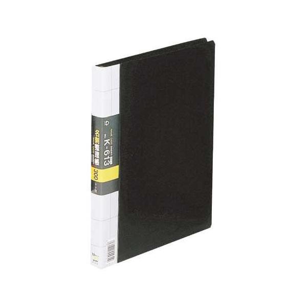 h@K-613-BK@A4L@300p@@RNg