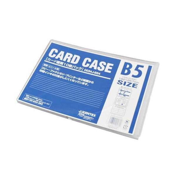 J[hP[XdB5*10@D034J-B54@WCebNX