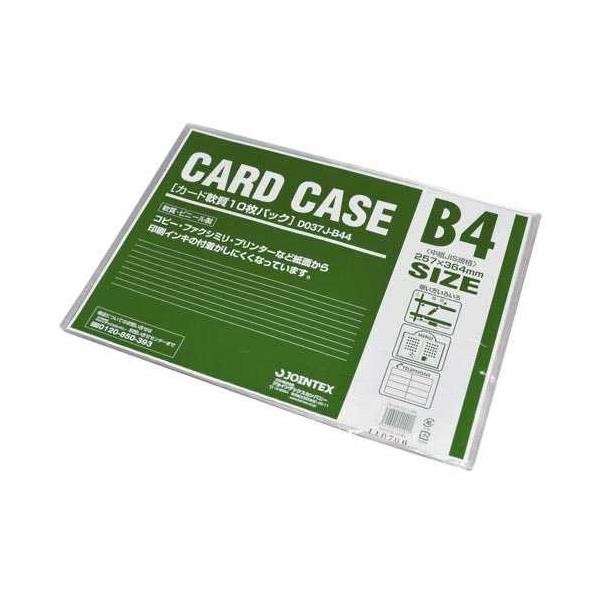 J[hP[XB4*10@D037J-B44@WCebNX