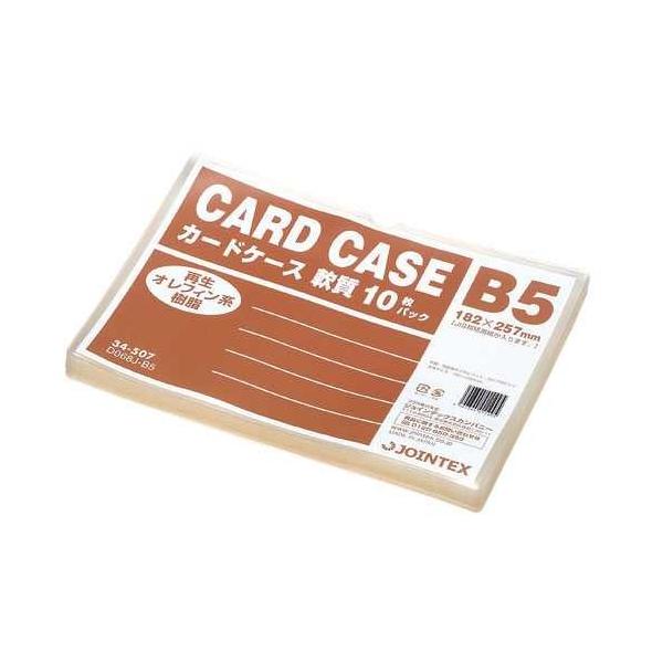 ĐJ[hP[XB5*10@D068J-B5@WCebNX