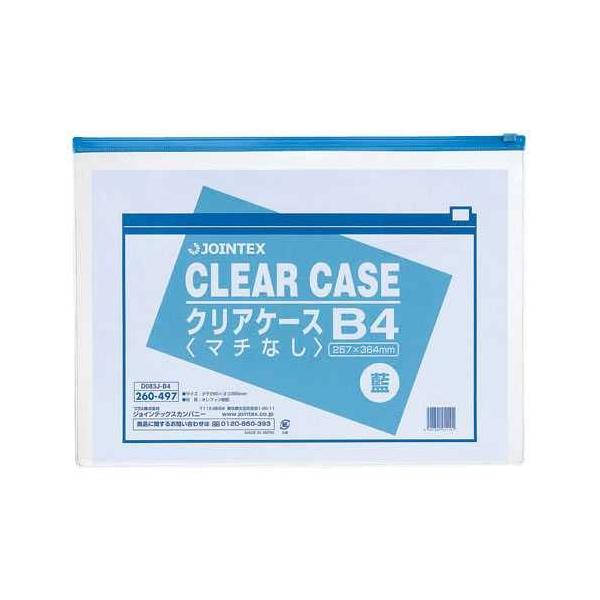 NAP[X^}`@B4*5@D083J-5B4@WCebNX