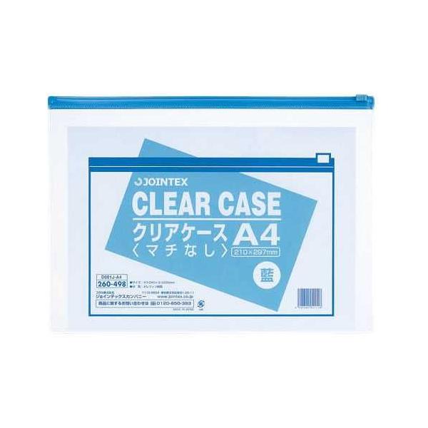 NAP[X^}`@A4*5@D081J-5A4@WCebNX