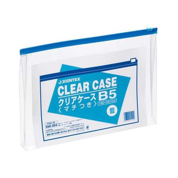 NAP[X^}`t@B5*5@D088J-5B5@WCebNX