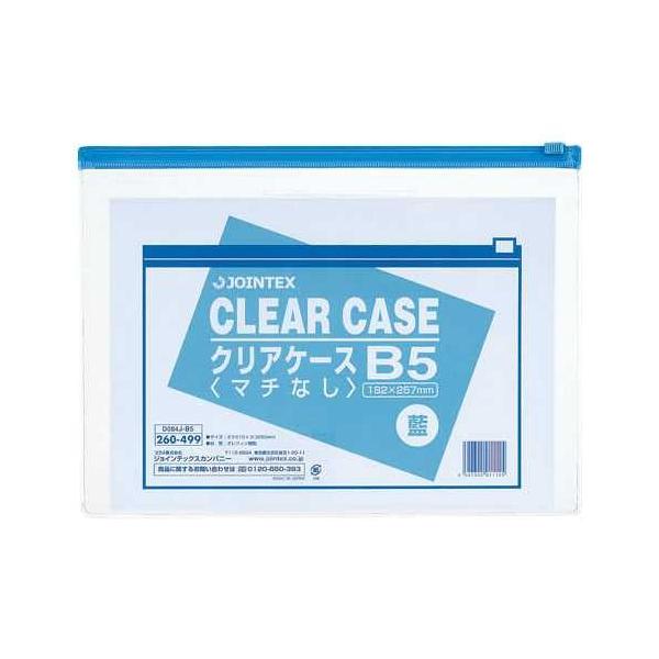 NAP[X^}`@B5*1@D084J-B5@WCebNX