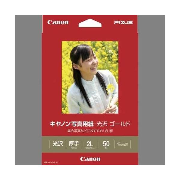 ʐ^@S[h@GL-1012L50@2L@50@Lm