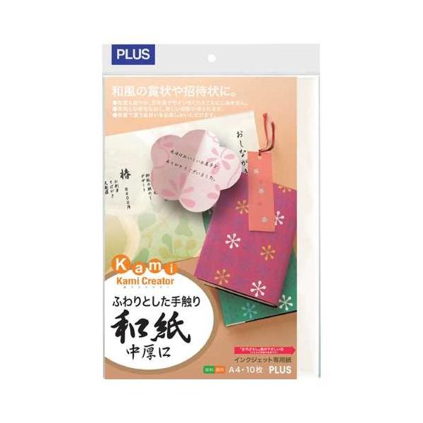 IJpa@IT-324J@@A4@10@vX