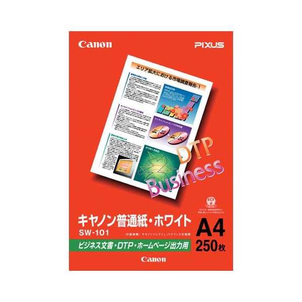 ʎzCg@SW-101A4@A4@250@Lm