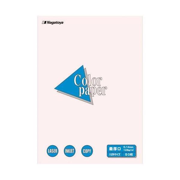 J[y[p[@Ō@͂@@50@Nagatoya