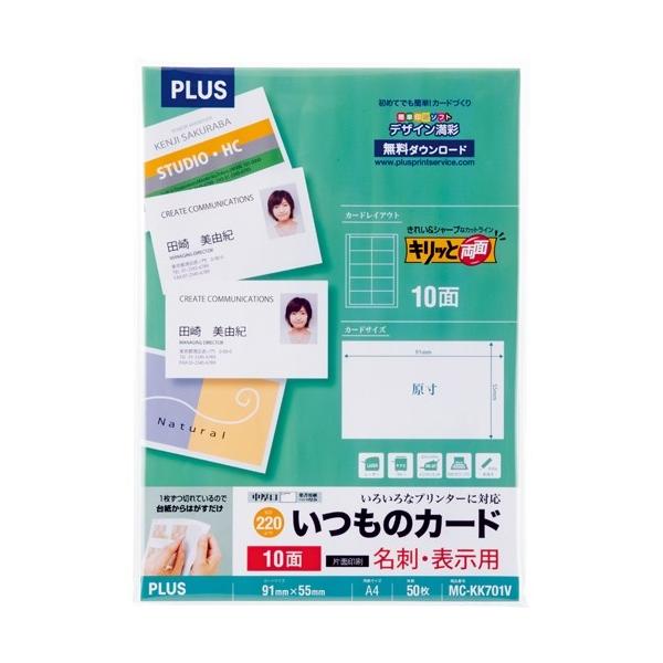 hp LbƕЖ MC-KK701V A4  50@vX